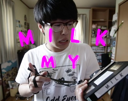 m_PV_milkmy_miuras